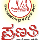 Swara Laya Sahithya - Pranathi Music Academy Keyboard (Music) institute in Bangalore