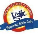Solanki College Of Science photo