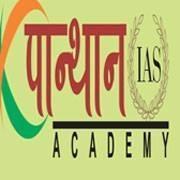 Panthan Career Academy institute in Palanpur