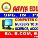 Aavya Education photo