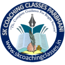 Photo of SK Coaching Classes