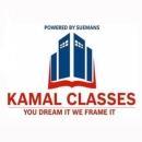 Kamal Classes PUC Tuitions institute in Bangalore