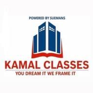 Kamal Classes Biology Tutors institute in Bangalore