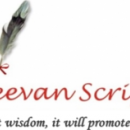 Photo of Jeevan Script