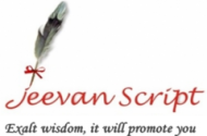 Jeevan Script Class 11 Tuition institute in Chennai