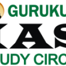 Photo of Gurukunj IAs coaching institute 