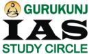Gurukunj IAs coaching institute photo