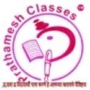 Photo of Prathamesh Classes