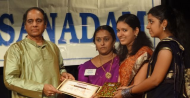 Hamsanadham Academy Of Music Vocal Music institute in Bangalore