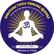 Sanatana Yoga Vignana Kendra Yoga institute in Bangalore