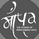 Photo of Maya Dance Institute