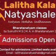 Lalitha Kala Natya Shale Vocal Music institute in Bangalore