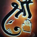 Shree English Classes photo