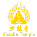 Shaolin Kunfu International  photo