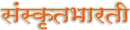 SAMSKRITA BHARATI photo