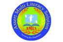 Assert Multi Literacy Solution photo