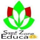 Photo of Smart Zone Education