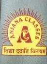 Anjana Private Classes photo