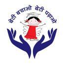 Gopaliya Steno Classes photo