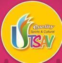 Quality Commerce Classes photo