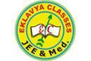 The Eklavya Coaching Classes photo