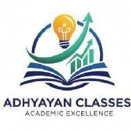 Omega Classes BA Tuition institute in Paralakhemundi