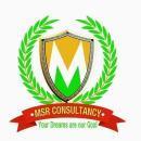 Sandhya Consultancy photo