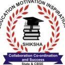 Photo of Shiksha