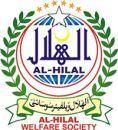 Alhelal Computer Centre photo