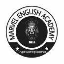 Photo of Marvel English Academy