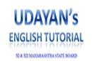 Udayans English tutorial photo