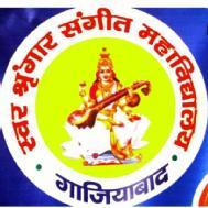 Swar Shringar Sangeet Mahavidyalay Meditation institute in Ghaziabad