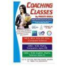 Coaching Classes By Preeti Sikka photo