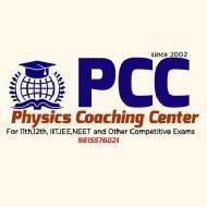 Physics Coaching Centre BTech Tuition institute in Abohar