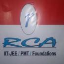 RCA Institute photo