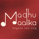 Madhumaalika Classes photo