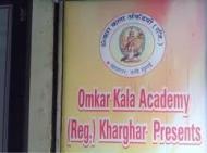 Omkar Kala Academy Guitar institute in Mumbai