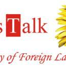 Photo of Lets Talk Academy Of Foreign Language