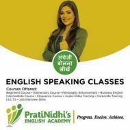 Pratinidhi's English Academy IELTS institute in Mumbai