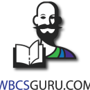 Photo of WBCSGuru