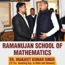 Ramanujam School of Mathematics Class 11 Tuition institute in Jaipur
