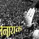 Photo of Nakul Dudhal