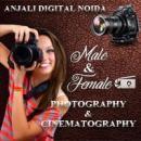 Anjali Digital photo