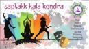 Saptak Kala Kendra photo
