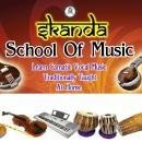 Photo of Skanda School Of Music