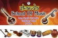 Skanda School Of Music Vocal Music institute in Bangalore