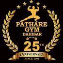 Pathare Gym photo