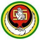 Okinawa Koshiki Goju Ryu Karate Do Shirenkan photo