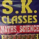 SK CLASSES photo