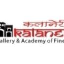 Photo of Kalneri Art Gallery